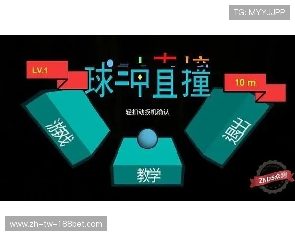 盗版关节束缚与正版游戏差异对比：体验、性能与安全性全方位分析