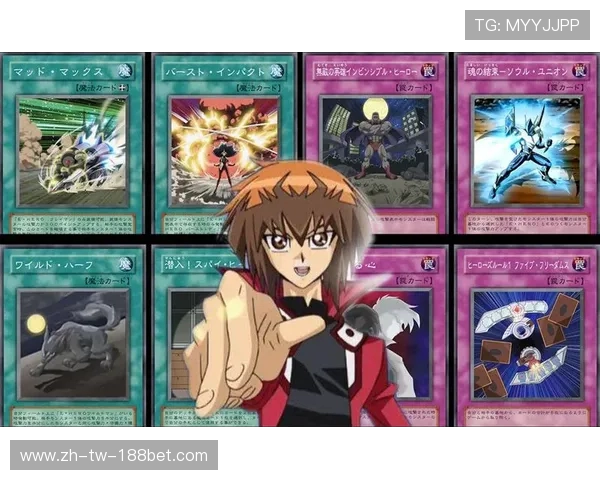 小时候游戏王卡片对决：比谁的飞行距离更远的终极挑战